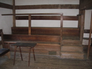 Facing bench